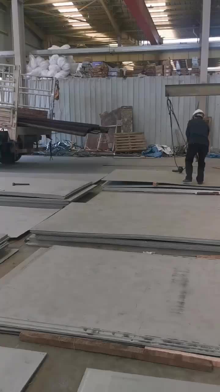 视频