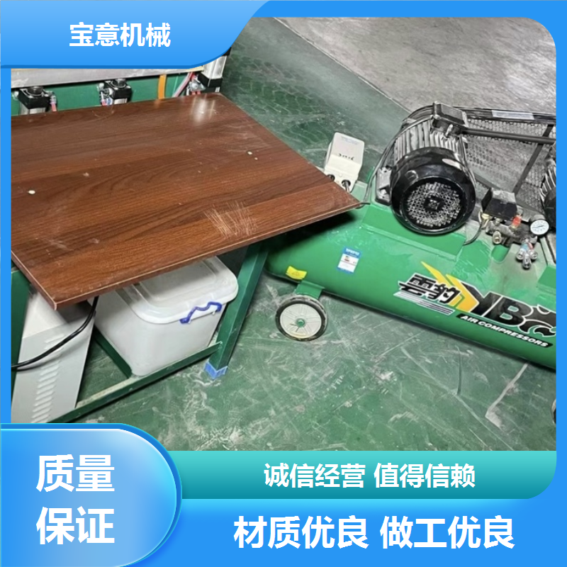 卷纸抽纸生产机器 数控切纸 宝意纸巾机械 可来图设计