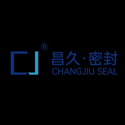 河北昌久机械设备有限公司