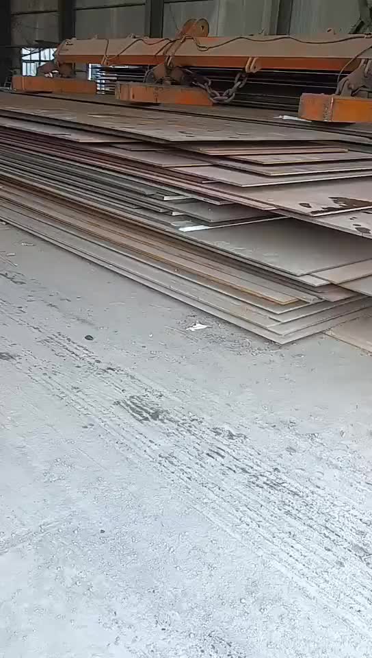 视频