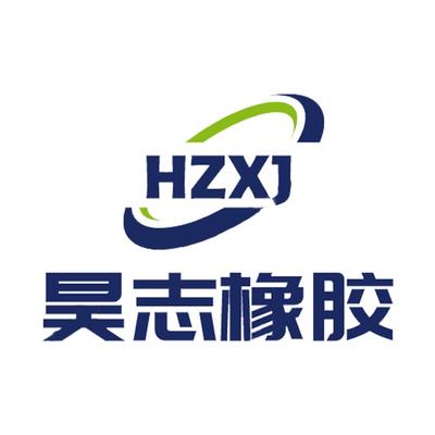 清河县昊志橡胶制品有限公司