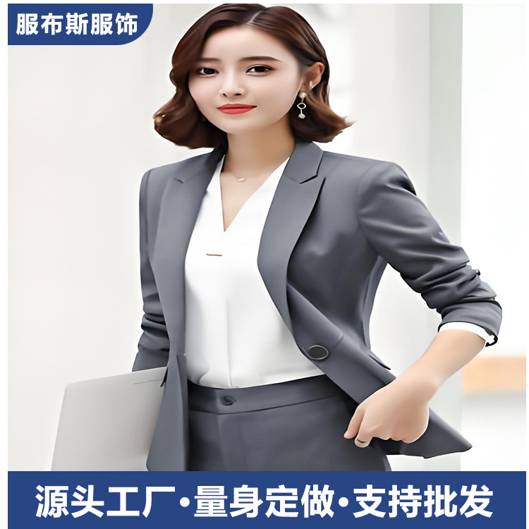 服布斯 半裙女性职业装 商务女士市场工装 时尚大气 定制批发