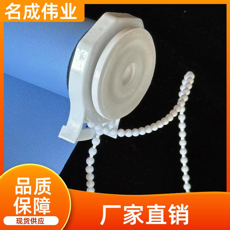 名成伟业 家庭隔热窗帘 卷帘 智能控制 交货及时