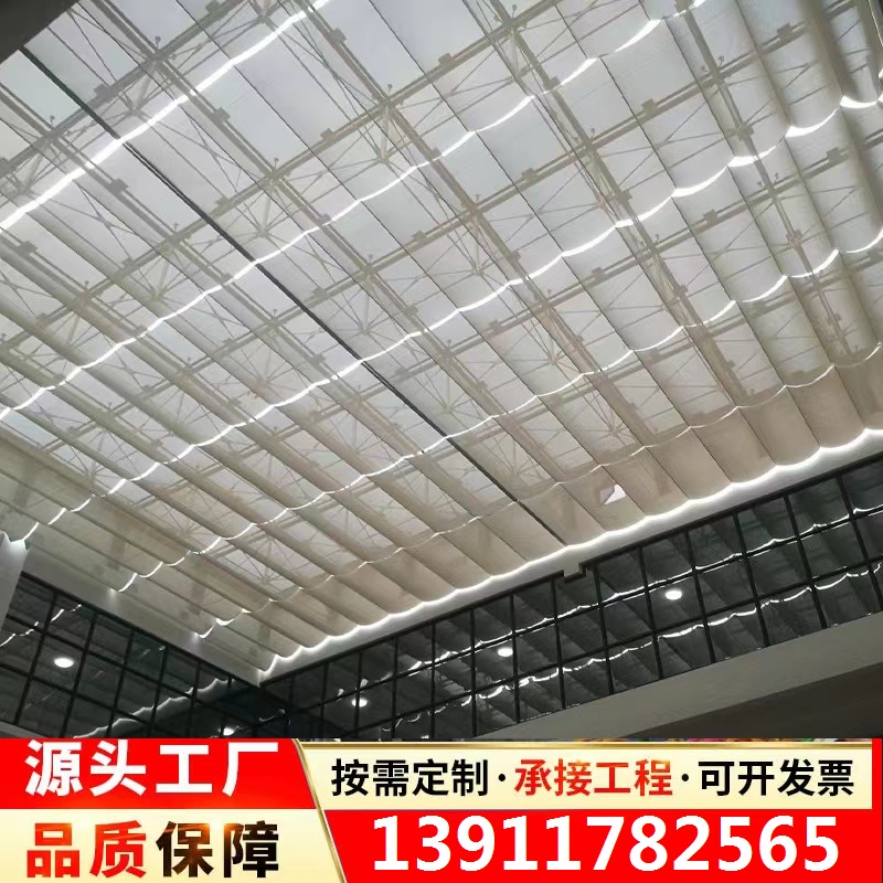 折叠伸缩式电动天棚遮阳帘 大型阳光房天篷帘 玻璃采光顶隔热蓬帘