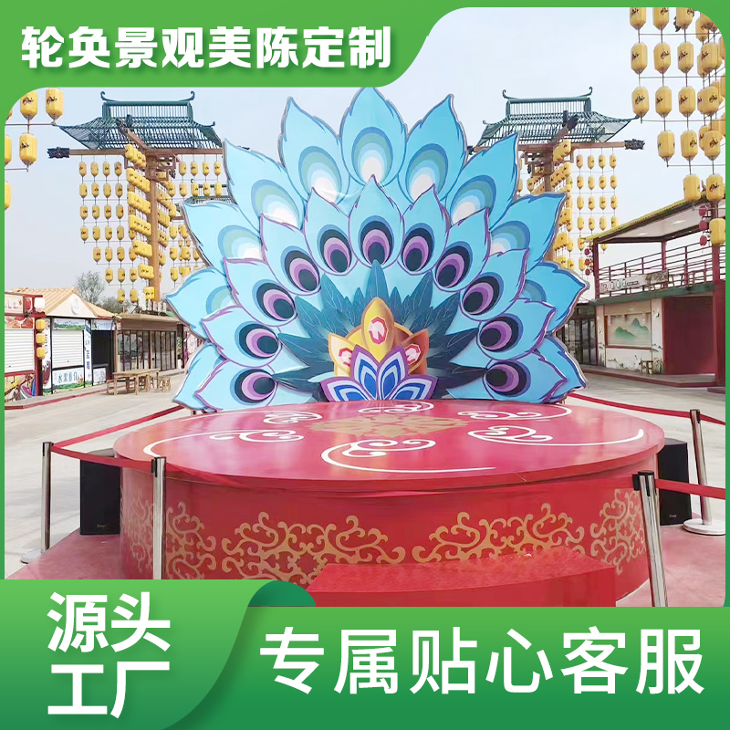 美陈舞台设备 演出舞台厂家 舞台搭建 开业庆典舞台场景布置 轮奂景观
