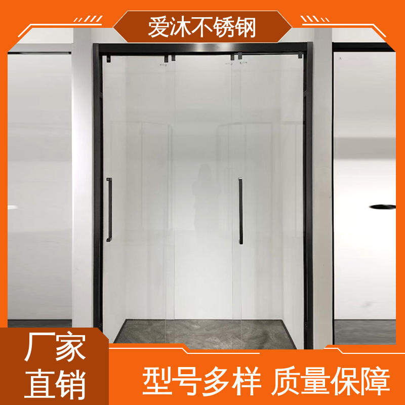爱沐 推拉玻璃门 淋浴房 卫生间沐浴屏 应用广泛
