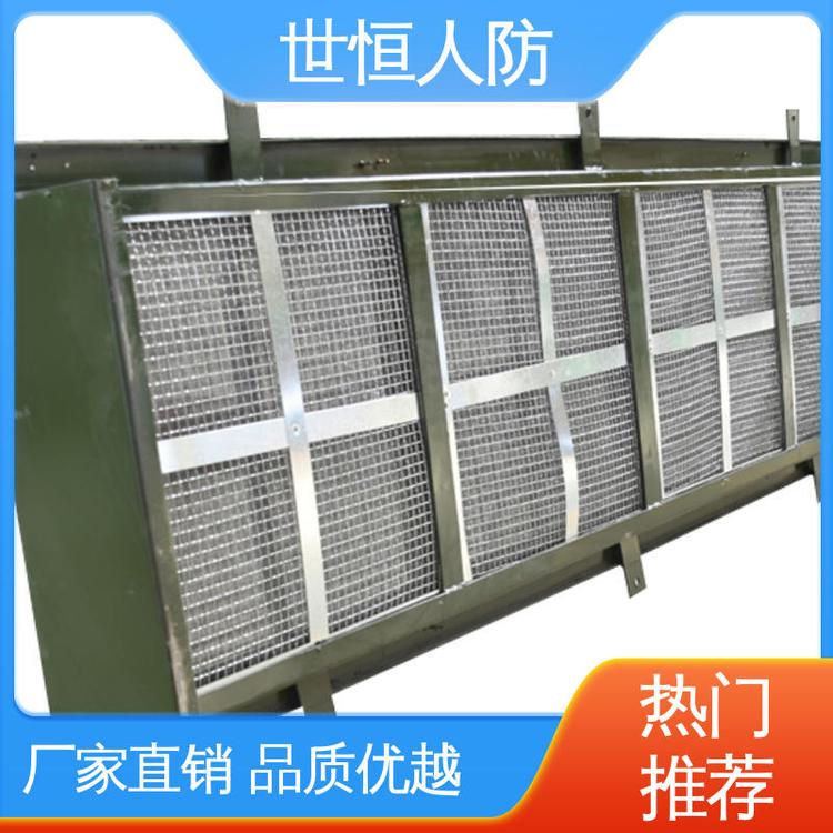 世恒 人防工程专用 油网滤尘器 质量上乘 达到人民防空标准要求