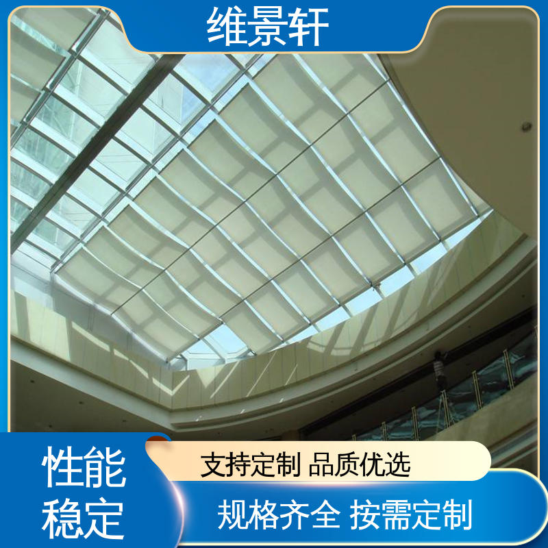 维景轩 阳光房的遮阳布 多种颜色可选 上门测量安装