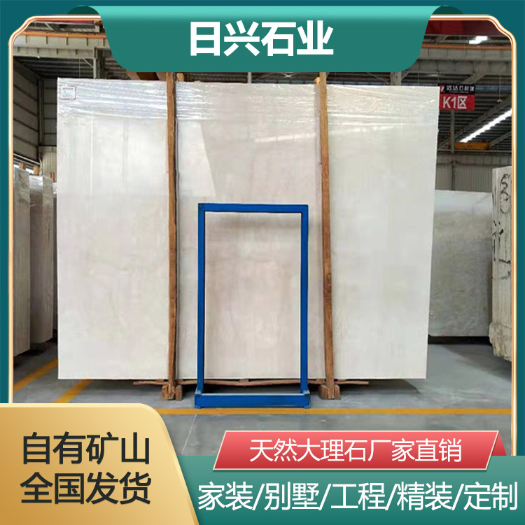 意大利旧米黄大理石别墅墙面装饰源头工厂支持定制
