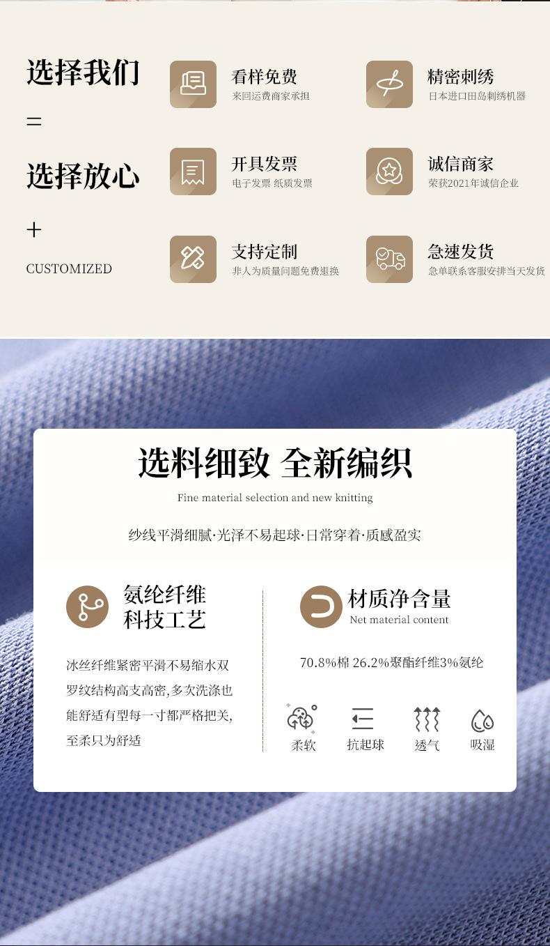 详情_04.jpg