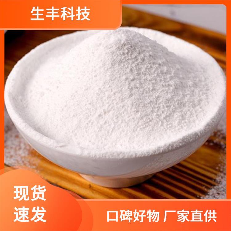 实力工厂肌醇试剂使用量按生产规定量添加厂家供应 免费拿样