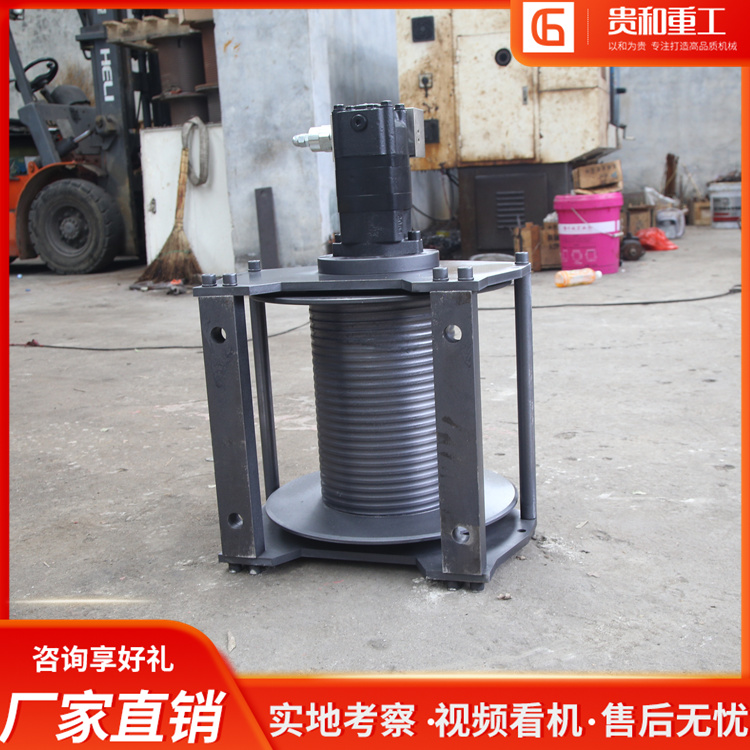 液压绞车 0.8吨2吨3吨卷扬机绞盘配件 吊车船用起重提升机