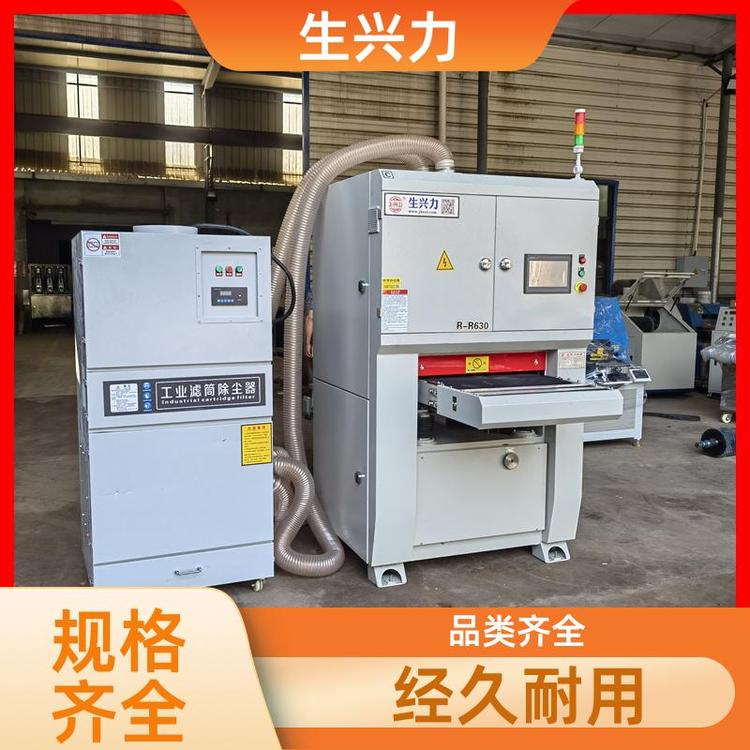 生兴力RR630 倒角拉丝一体机 金属拉丝机 耐磨 售后保证
