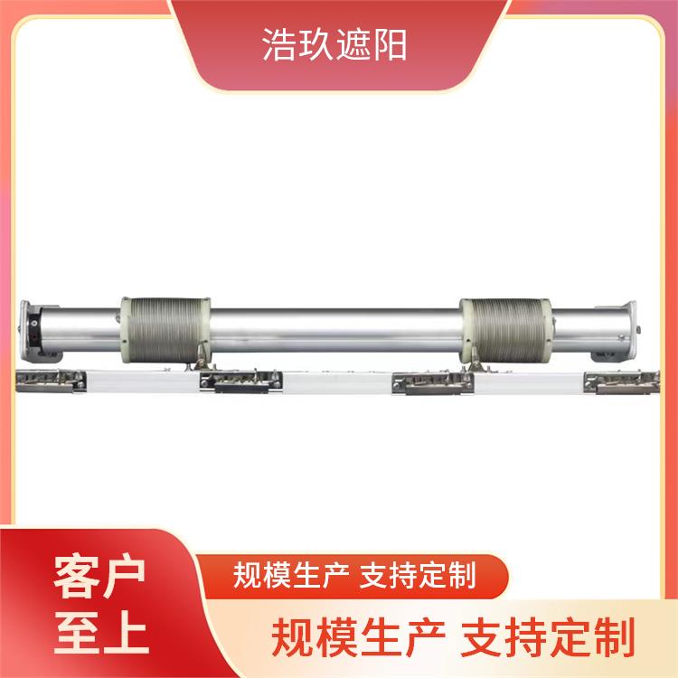 浩玖 强拉力窗帘轨道 全自动开合 遥控双轨天猫米家