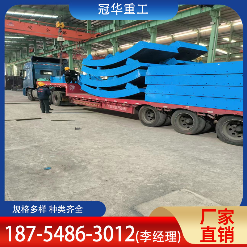 双线隧道衬砌台车 桥梁建设工程用 按需定制 防锈耐磨 冠华