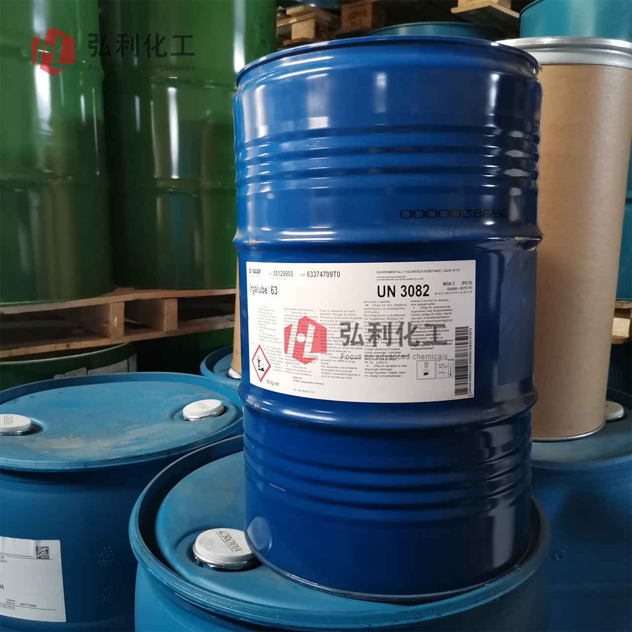 润滑油添加剂 IRGALUBE 63 巴斯夫极压抗磨剂 无灰二硫代磷酸盐