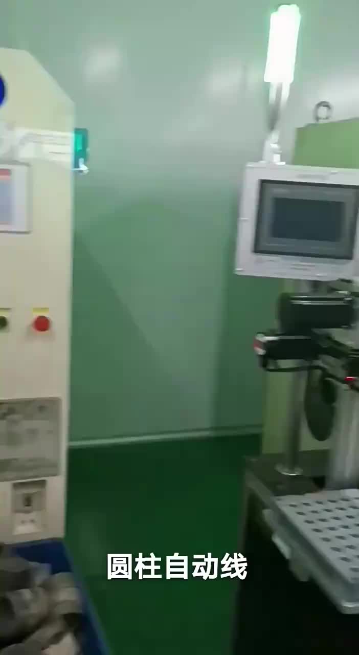 视频