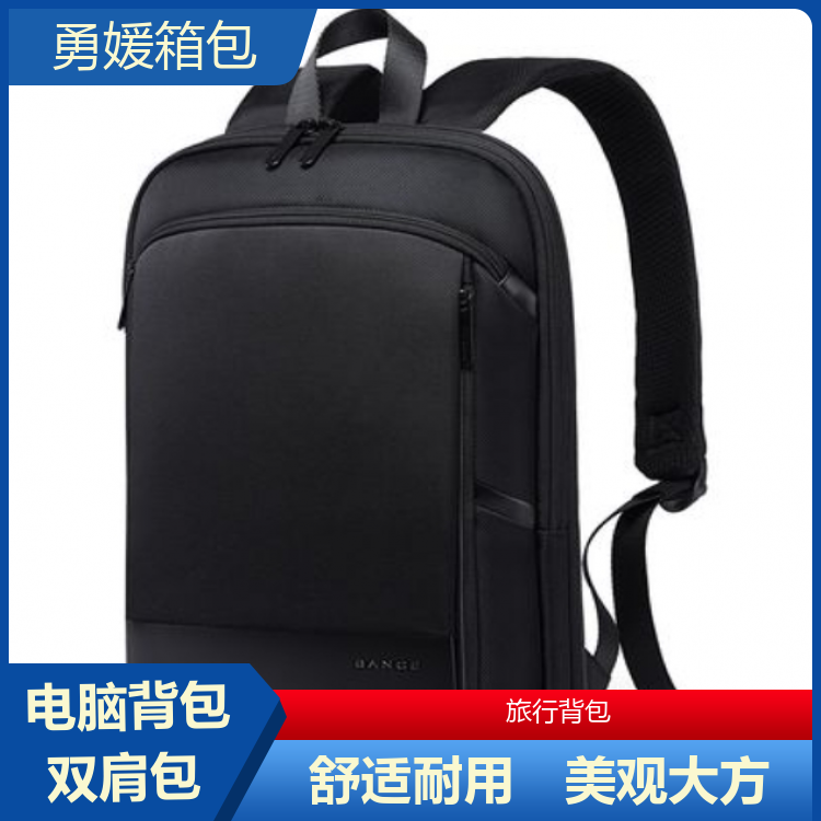 勇媛箱包 耐磨电脑背包 多分层有序收纳 实用至上 送货上门 厂家批发