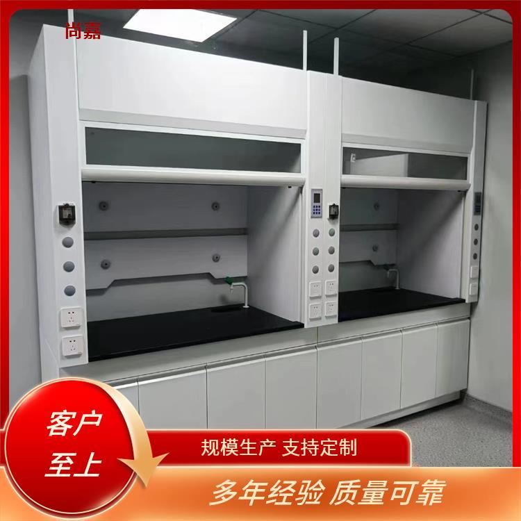 尚嘉玻璃钢通风柜耐酸碱耐腐蚀可按需加工定制拒绝差价 匠心打造