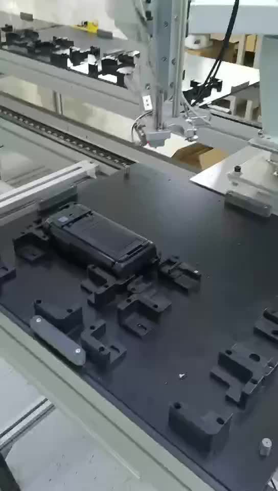 视频