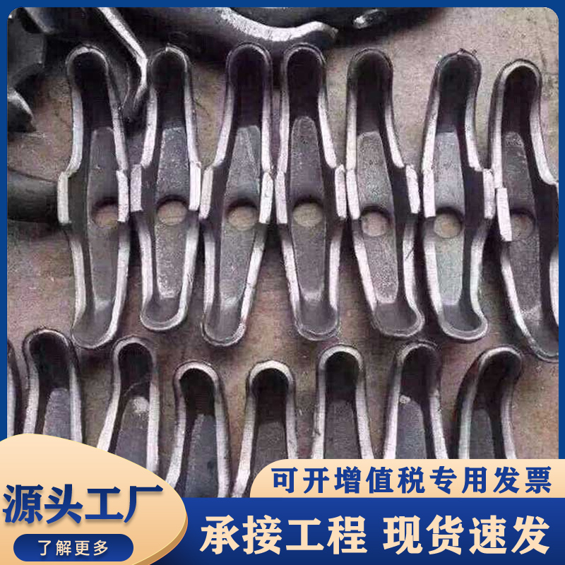 生产加工 建筑山型卡蝴蝶扣 止水螺栓配套卡扣 山型冲压件