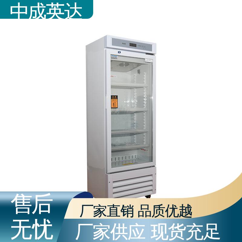 手术室保冷柜 三层中空玻璃 多种型号可选 150系列 厂家供应