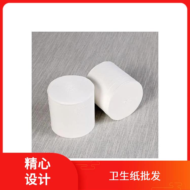 适用于商用家用 卷纸厂家 吸水性强抗张强度高 库存充足品质保 障