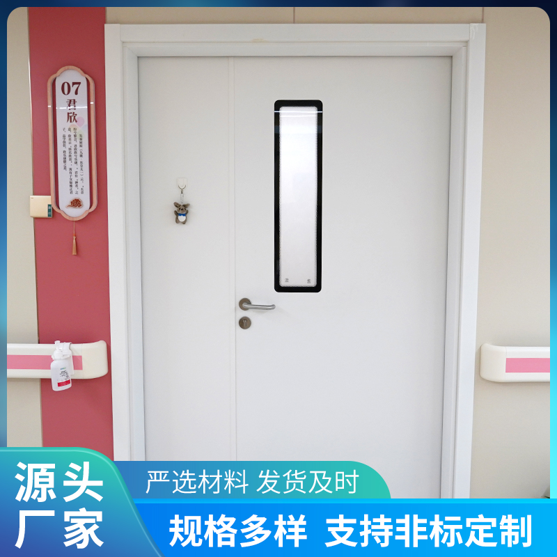 钢质医院专用门 平开净化门 病房门 隔音降噪结实耐用 荣凯