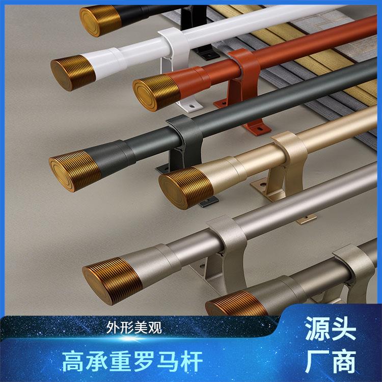骏派厨房浴室加厚静音罗马杆窗帘杆配件易安装生产厂家