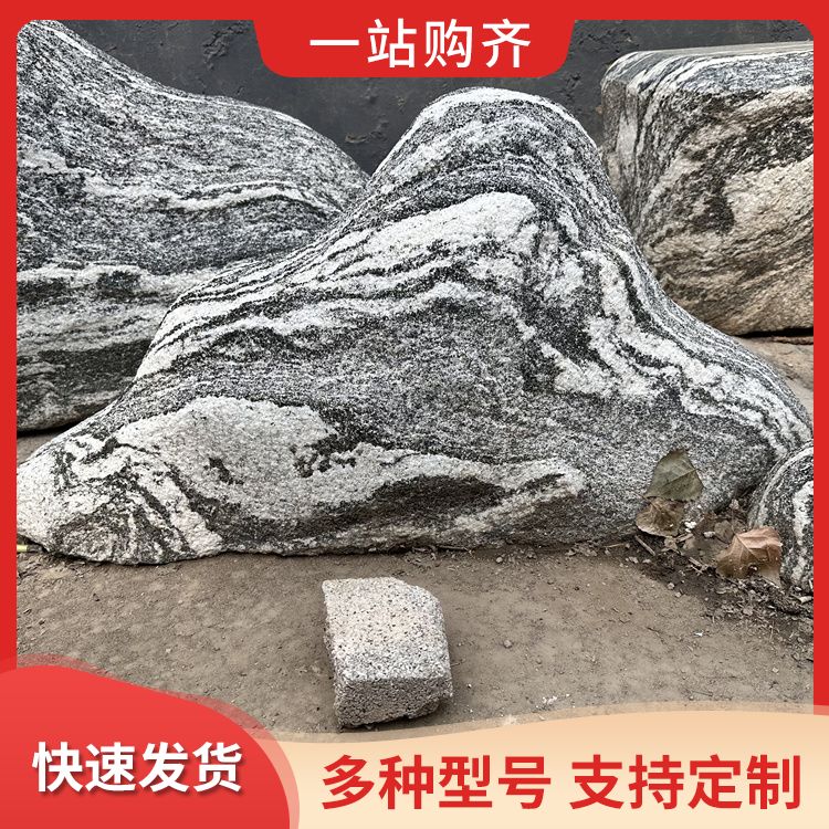 刻字雪浪石 雪 浪 石厂家批发 货源 货源充足 规格齐全 私人订制