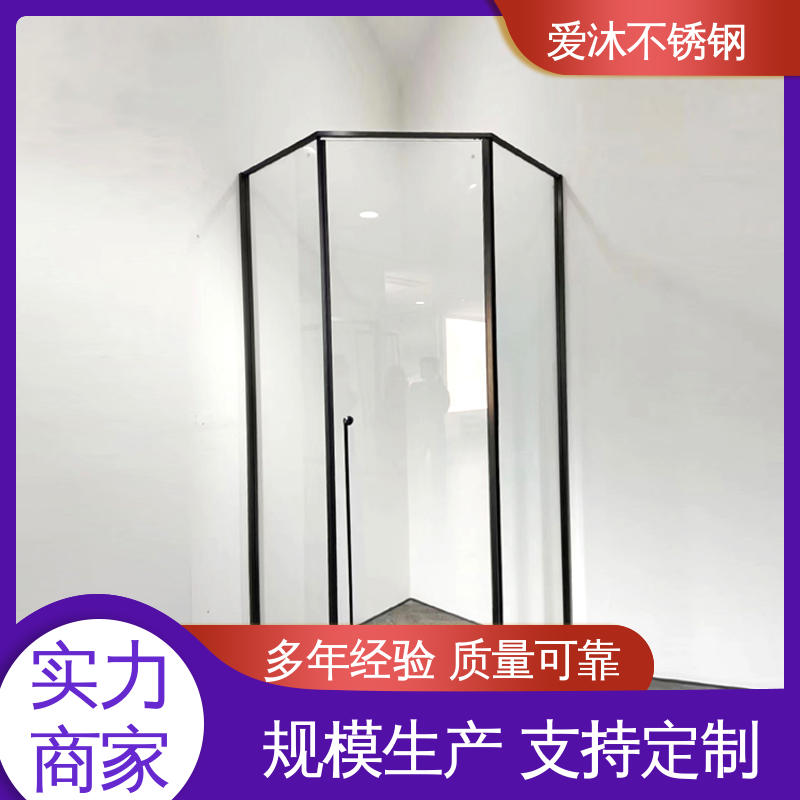 爱沐厂家 独立隔断门 滑动门淋浴房 全套五金配件 安装简单