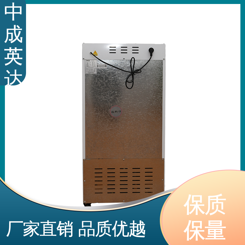 中成英达 正品保证 JW-150加温保存箱 对比剂加热箱 温度22-55℃