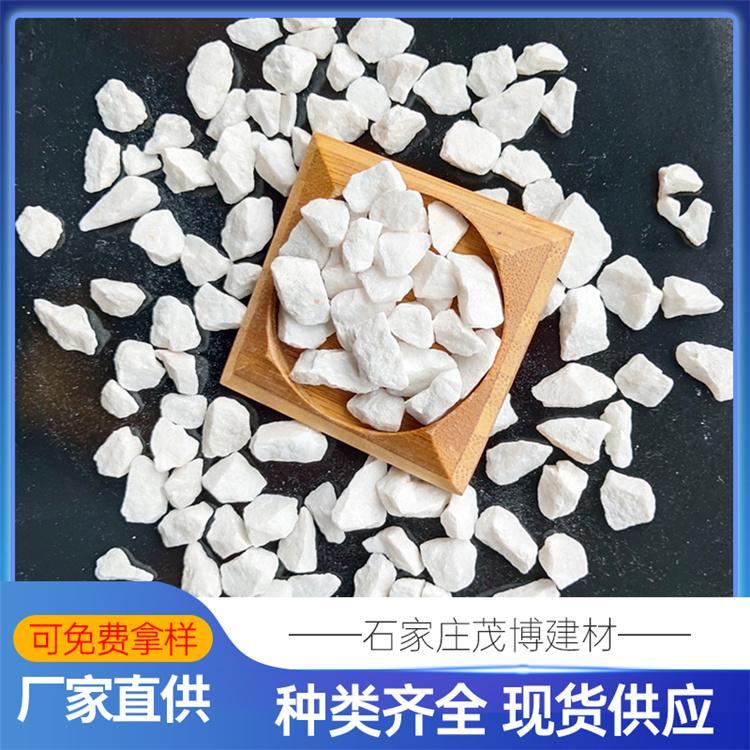 水磨石子原厂直供 碎石子建筑铺路装饰 白色砾石白石子