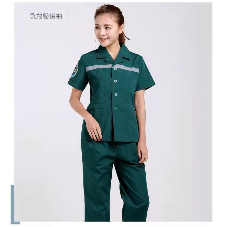 120急救服装 急救中心工作服 急救服短袖长袖 急救设备