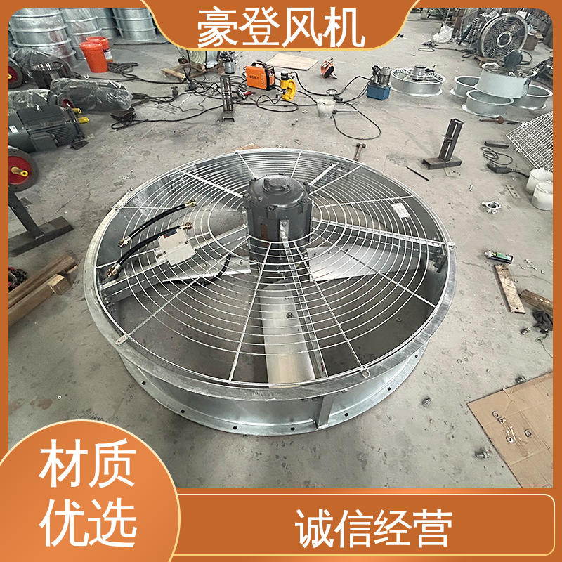 豪登 工业水冷 喷淋塔风机 库存充足 可单独开发设计