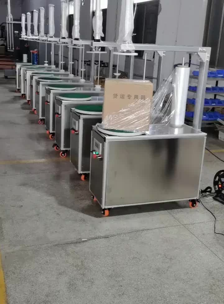 视频