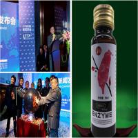 鸿宴知己解酒一号