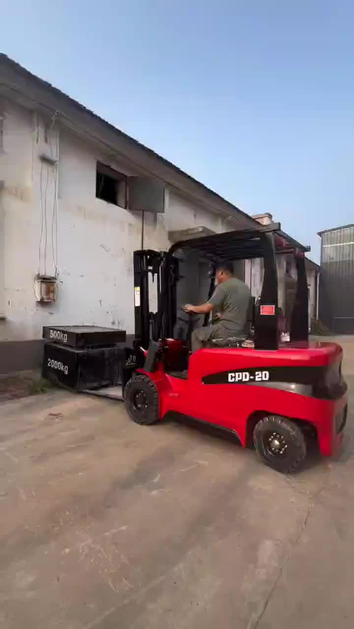 视频