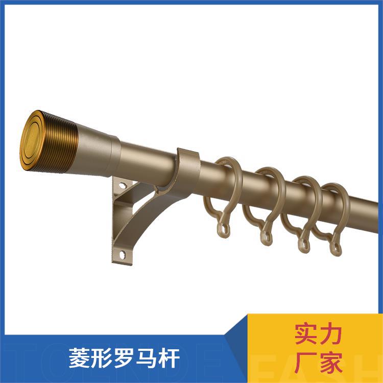 骏派双杆罗马杆窗帘杆配件卧室餐厅节省空间生产厂家