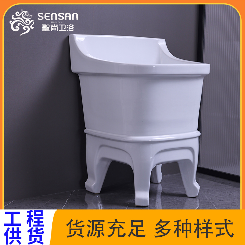 厨房拖把池 洗漱功能一体水槽 备货足 供货及时 工程验收无忧 圣尚卫浴