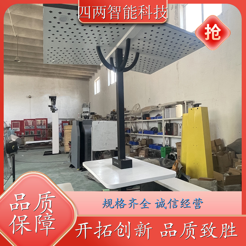 四两科技 公园小径 光伏充电座椅 恒温加热 蓝牙音响 按需定制