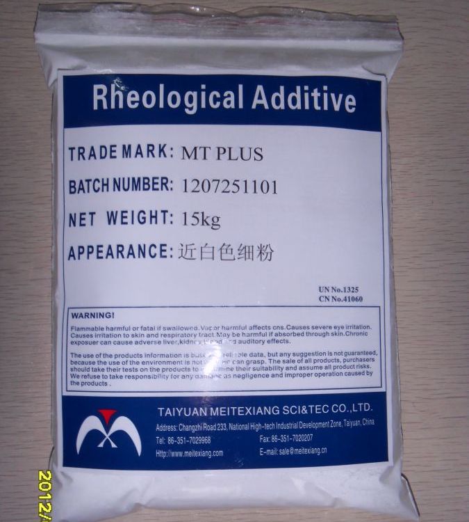 供应MT PLUS聚酰胺蜡防沉剂 触变剂 增稠剂 油性防沉助剂
