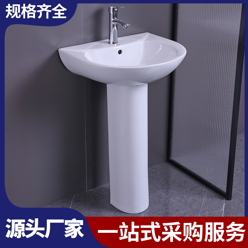 公共卫生间洗手盆 产地发货 规格齐全 货源充足 聖尚