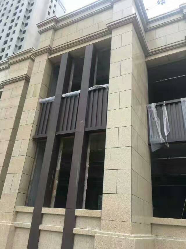 花岗岩黄锈石白锈石光板荔枝面外墙干挂石材 倒海棠角线条造型加工