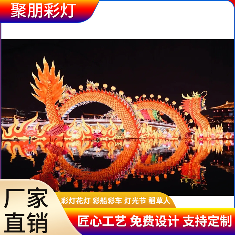 春节十二生肖造型彩灯新年花灯元宵灯会传统工艺制作 多彩制品