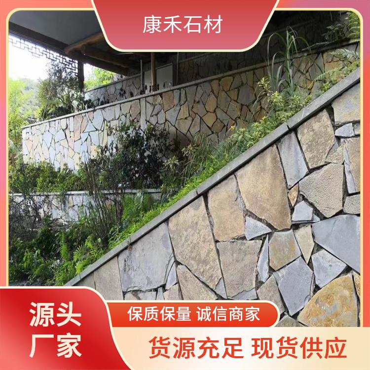 居家装修青石板 300x600青灰色板岩文化石 地面碎拼石 2-4cm厚
