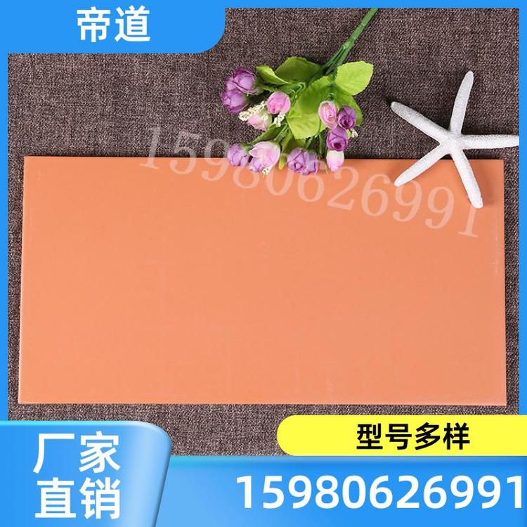 隧道反光瓷砖工程用陶瓷漫反射增亮菱形涵洞山洞地下车库灯光反射