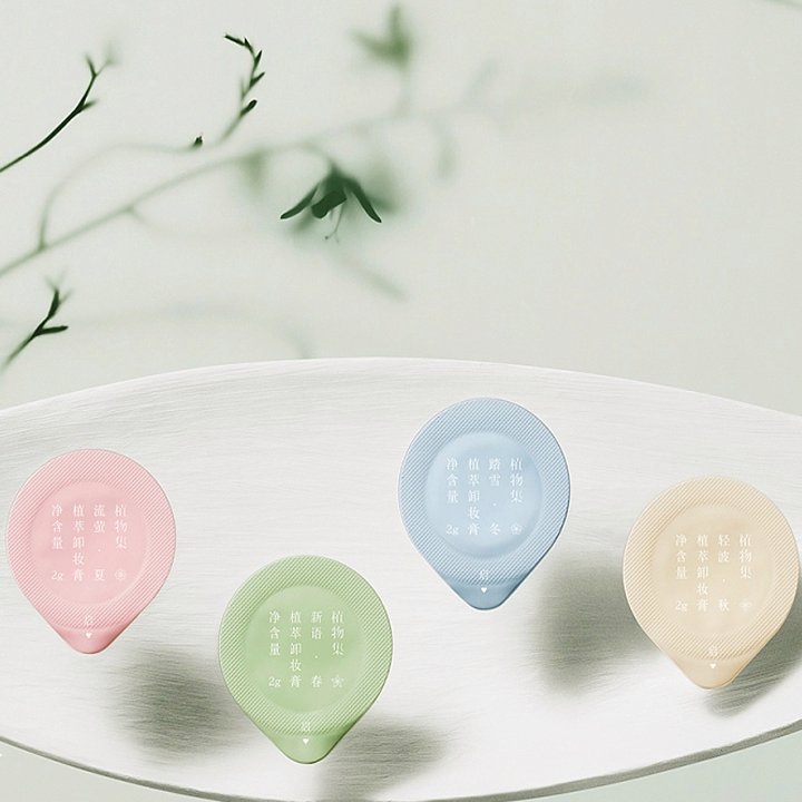 红茶 比较好的化妆品代加工厂 护肤品oem源头定制贴牌厂家 水信生物