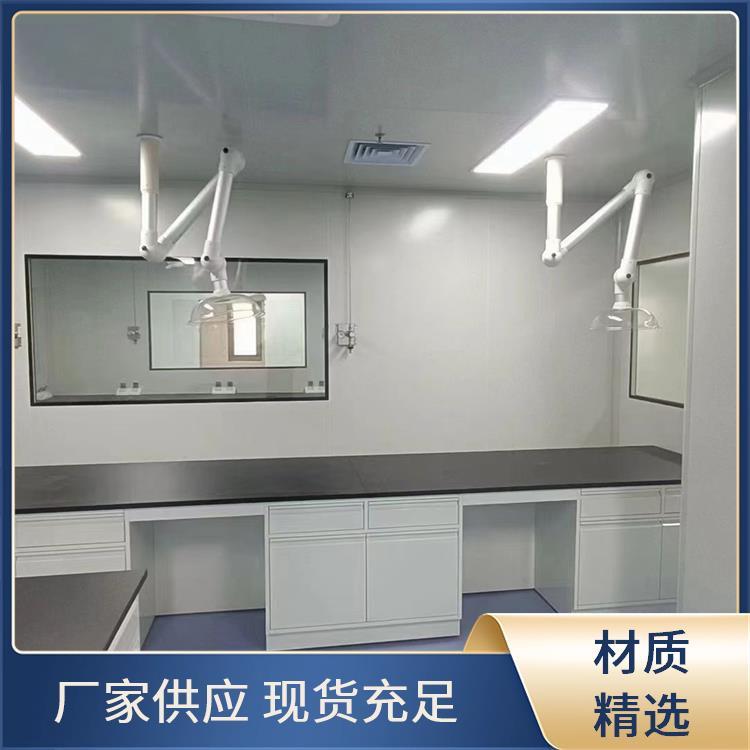 尚嘉 物理实验室设备 家具实验台 易清洁及维护 源头 厂家 上门测量