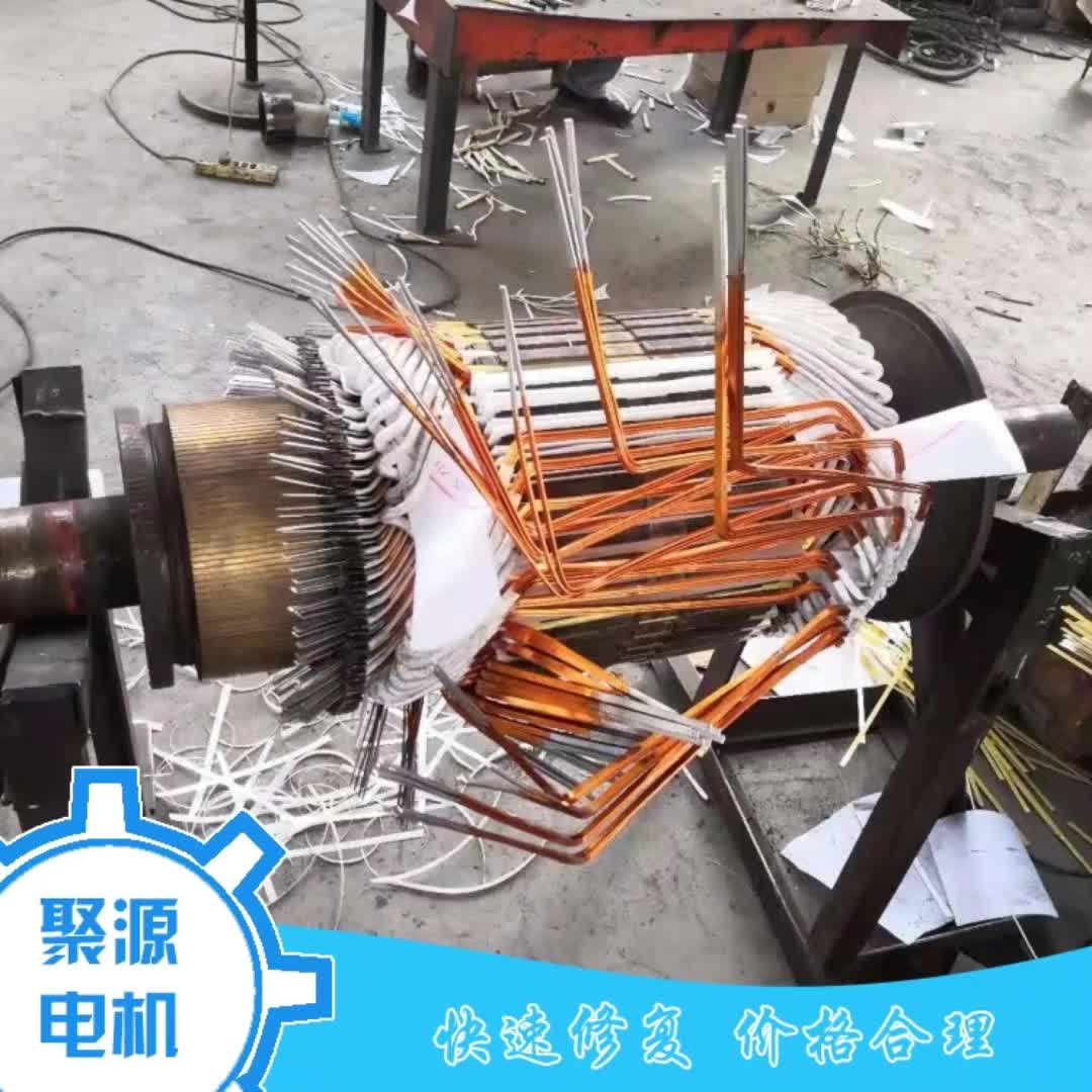 视频